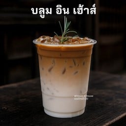 MENU_3294942pG_1753670371