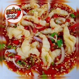 ยำเล็บมือนาง