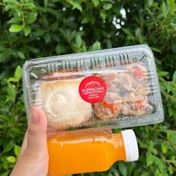 ชุดอิ่มเต็มพุง