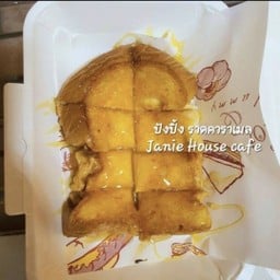 ปังปิ้งเนยคาราเมล