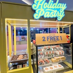 HOLIDAY PASTRY (ฮอลิเดย์ พาสทรี) Emsphere