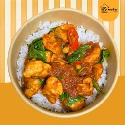 ไก่ผัดพริกแกง