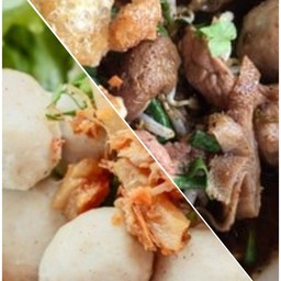 เกาเหลาหมูตุ๋น + ลูกชิ้นหมู 10 ลูก