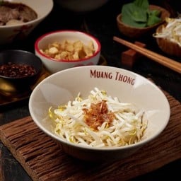 ถั่วงอกลวก