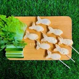 ลูกชิ้น ตัวปลา