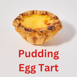 Pudding Egg Tart