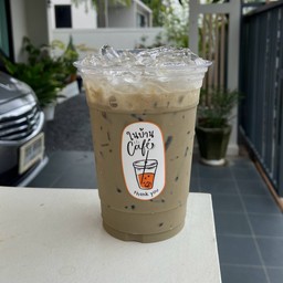 ชา Hojicha