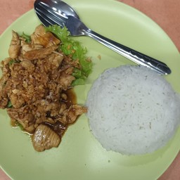 ข้าวไก่กระเทียม