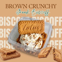 Brown Crunchy