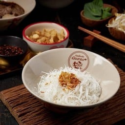 เส้นก๋วยเตี๋ยวลวก