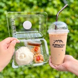 ชุดอิ่มครบ