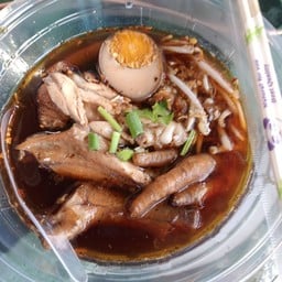 ก๋วยจั๊บไก่รสเด็ด(ฮาลาล)