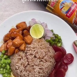 ข้าวคลุกกะปิไก่