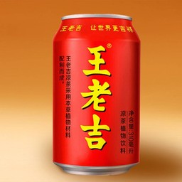 น้ำหวังเหล่าจี๋