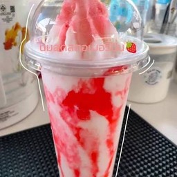สตอเบอรี่ปั่น