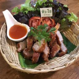 สามชั้นทอดน้ำปลา