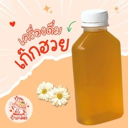 น้ำเก๊กฮวย