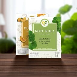 SetDUO น้ำใบบัวบกผงx1 น้ำฟักทองผงx1