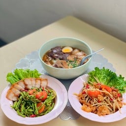 ก๋วยจั๊บโบราณ-คุณแป
