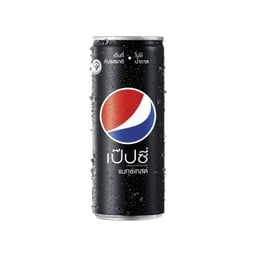Pepsi Max