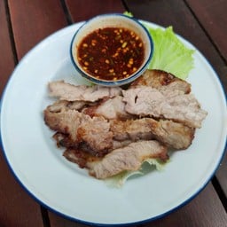 ร้านอาหารใคร