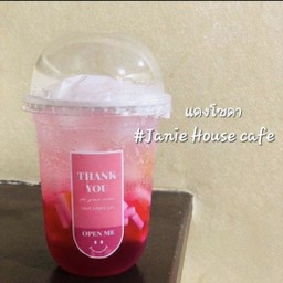 แดง โซดา