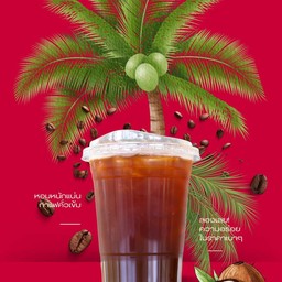 อเมริกาโน่มะพร้าว