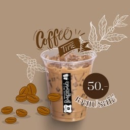 เอสเปรสโซ่