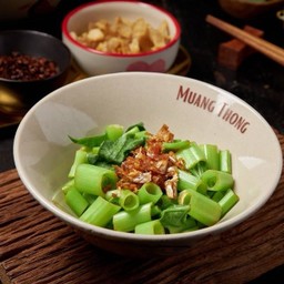 ผักบุ้งลวก