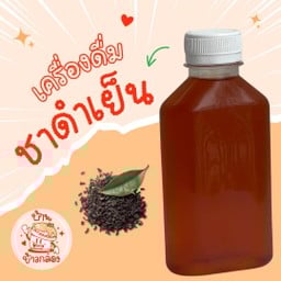 น้ำชาดำเย็น