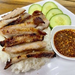 ข้าวคอหมูย่าง น้ำจิ้มแจ่ว