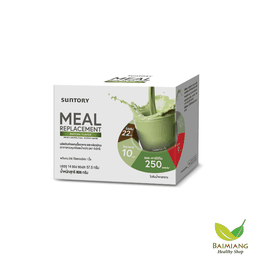 SUNTORY ทดแทนมื้ออาหาร มัทฉะ 14ซอง