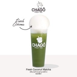 Fresh Coconut Matcha