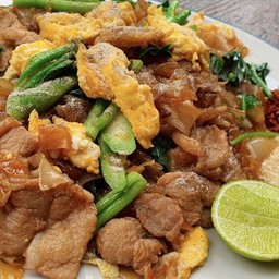 ผัดซีอิ้ว