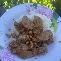 NJ ข้าวหมูทอด