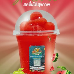 แตงโม สลัชชี่