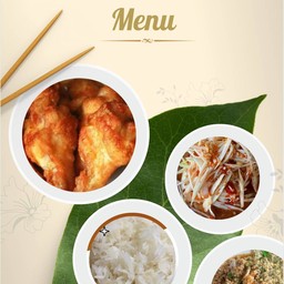 ลาบหมูแซ่บนัว , ส้มตำ , ไก่ทอด 3 ชิ้น , ข้าวเหนียว 3 ที่