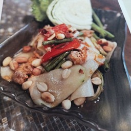 ตำลาวหลวงพระบาง