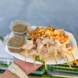 หม่าล่าเด้าลิ้น&เกี๊ยวต้ม