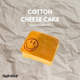คอตตอนชีสเค้ก