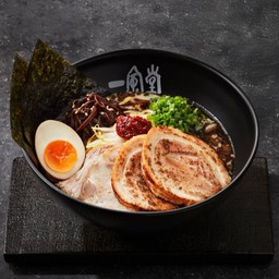KURO SPECIAL