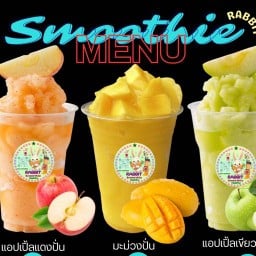 น้ำผลไม่้ปั่น เพื่อสุขภาพ Rabbit Smoothie Healthy