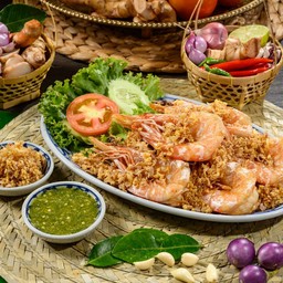กุ้งใหญ่ทอดกระเทียม
