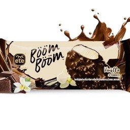 Boom Boom Vanilla
