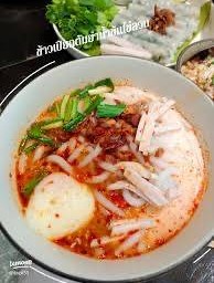 ข้าวเปียก หมูสับ + หมูยอ (เส้นวุ้นเส้น)