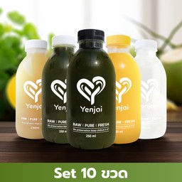 Set สวยชัว = จำนวน 10 ขวด