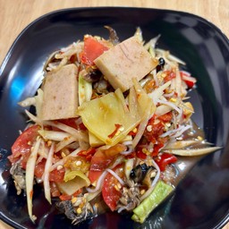 ตำป่า