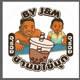 ชานมไข่มุก J&M พัทยาสาย2