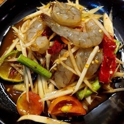 ตำกุ้งสดปลาร้า (กุ้ง 4-5 ตัว)