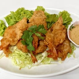 กุ้งชุบแป้งทอด